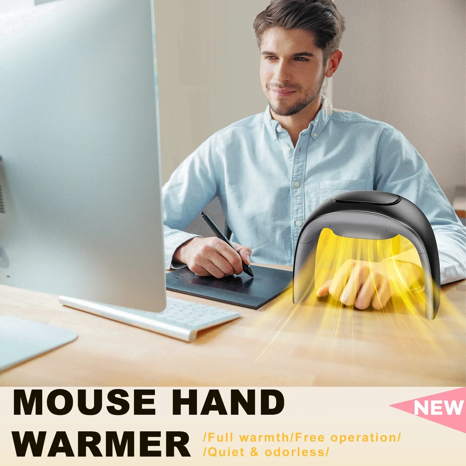 เครื่องทำความร้อนมือแบบพกพา Ea - Home Office Tech Uk บทวิจารณ์และราคา