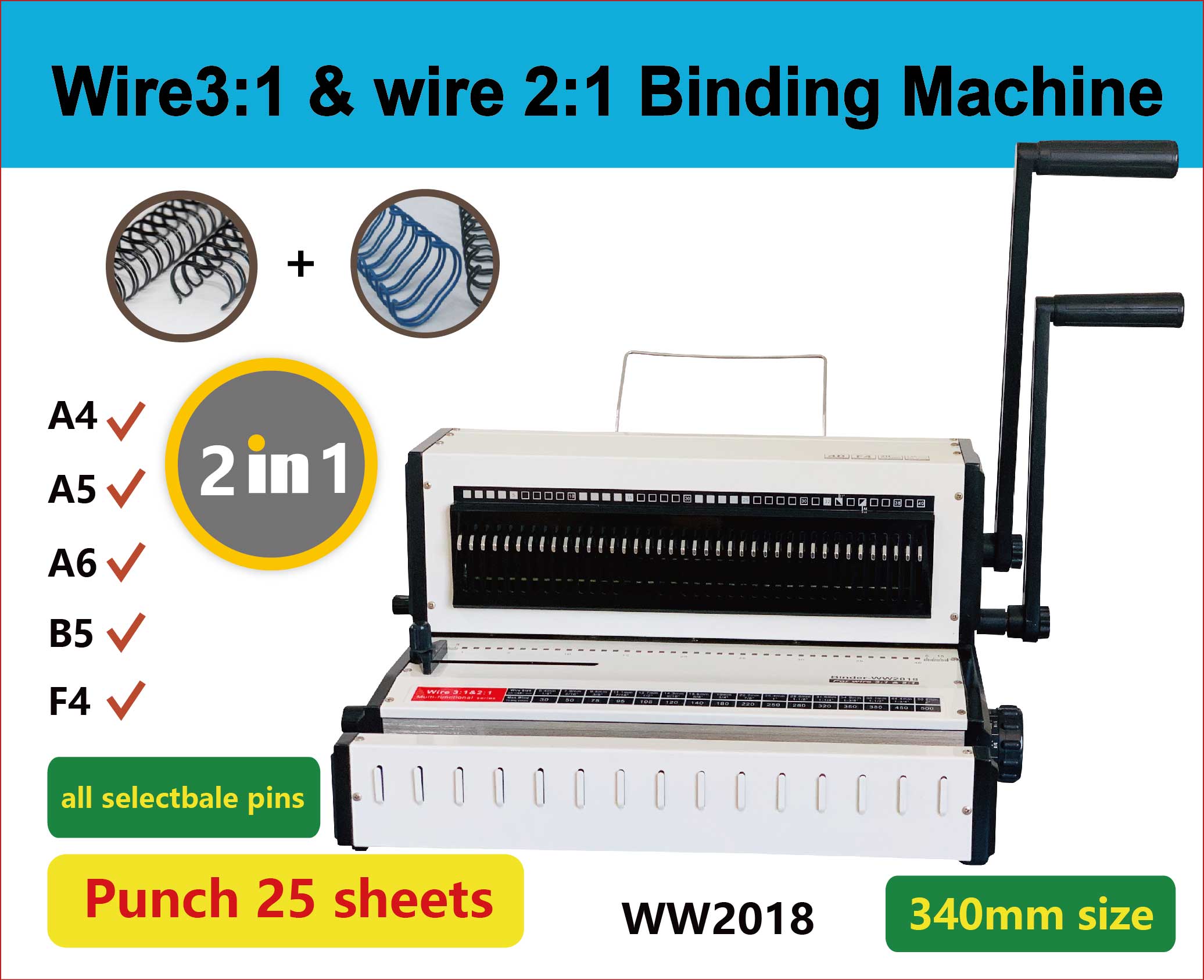 เครื่องเข้าเล่มแบบสันห่วงลวดอเ - Binding Machine Comb บทวิจารณ์และราคา