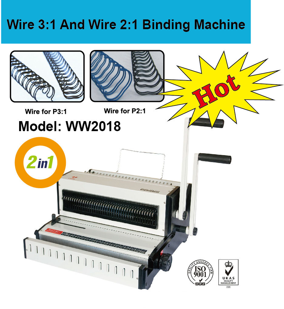 เครื่องเข้าเล่มแบบสันห่วงลวดอเ - Binding Machine Comb บทวิจารณ์และราคา