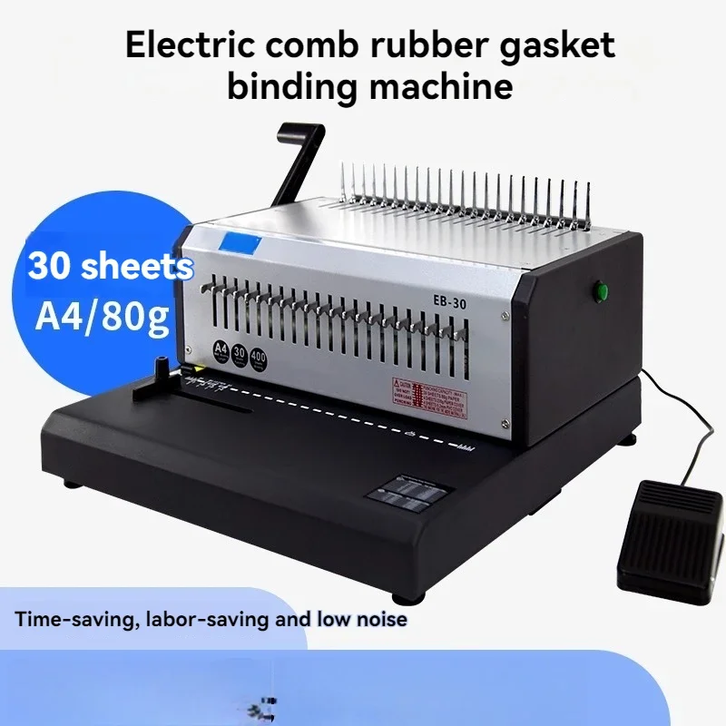 เครื่องเข้าเล่มเอกสารไฟฟ้าสำหร - Binding Machine Comb บทวิจารณ์และราคา