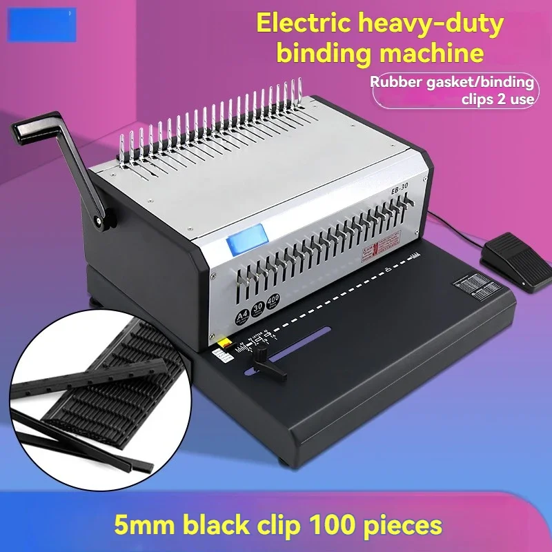 เครื่องเข้าเล่มเอกสารไฟฟ้าสำหร - Binding Machine Comb บทวิจารณ์และราคา
