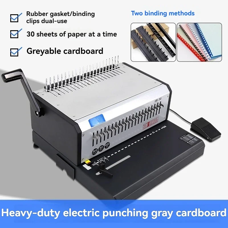 เครื่องเข้าเล่มเอกสารไฟฟ้าสำหร - Binding Machine Comb บทวิจารณ์และราคา