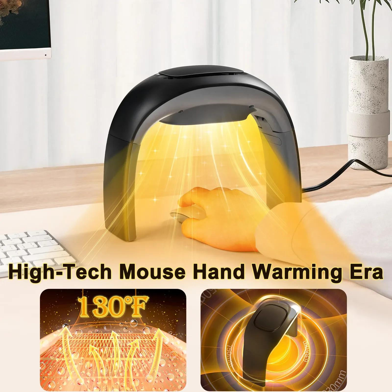 เครื่องทำความร้อนมือแบบพกพา Ea - Home Office Tech Uk บทวิจารณ์และราคา