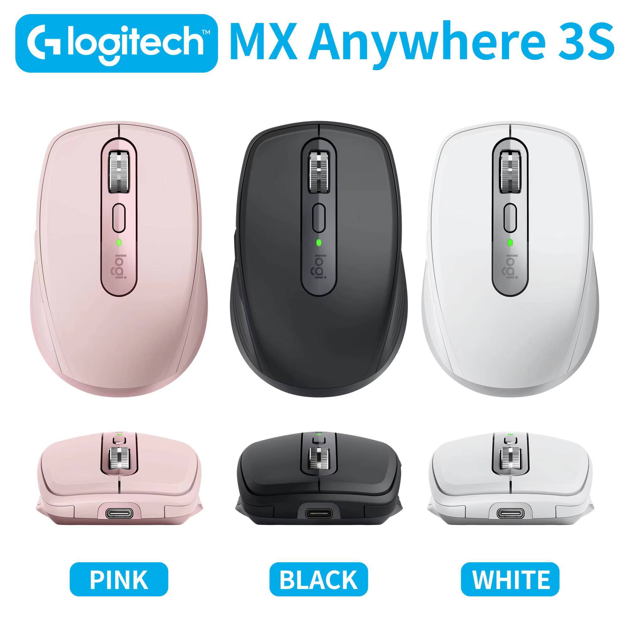 เมาส์ MX Anywhere 3S ที่ทนทาน  - Office Of Tech บทวิจารณ์และราคา