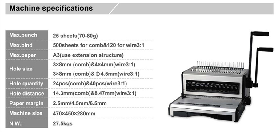 เครื่องเข้าเล่มแบบหวีและลวด SG - Binding Machine Comb บทวิจารณ์และราคา